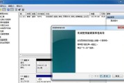 使用3T硬盘的设置与优化（充分利用3T硬盘的存储空间，提升使用效率）