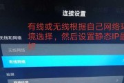 以1加刷小米系统的效果如何？（一键刷机，让小米系统变得更强大！）