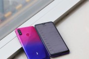 红辣椒Vone（以Vone为主题，了解红辣椒的创新科技与出色性能）