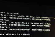 解决Win8电脑651错误的有效方法（Win8电脑651错误的原因及解决步骤）