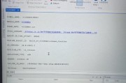 解决Win7电脑DNS配置错误的方法（快速修复电脑DNS配置错误，恢复网络连接稳定性）
