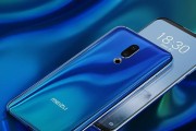 魅族MT6750处理器的性能与特点（解析MT6750处理器的关键优势和性能表现）