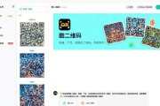 探索二维码的无限可能（创造性应用二维码，开启数字化时代）