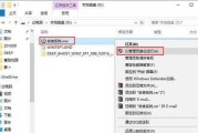 探索最流畅稳定的Win7版本（回顾Win7的优势和）