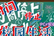 使用HPProLiant服务器安装操作系统教程（HPPE系统安装指南详解）