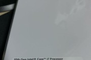 用平板验货，提高效率！（以平板为辅助工具，优化验货过程，提升效率！）