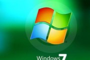 从Win8降级为Win7的详细教程（将Win8操作系统降级为Win7，一键回到经典）