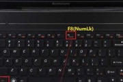 华硕笔记本键盘字母变数字的原因与解决方法（键盘按键失灵导致字母输入数字的情况分析与解决方案）