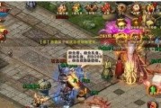 简易教程（轻松掌握EasySysprep的使用方法，提高系统部署效率）