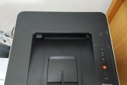 三星2020打印机