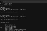 解决电脑126错误的方法与技巧（深入分析电脑126错误，帮助您轻松解决问题）