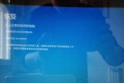电脑错误代码大揭秘（探索电脑错误代码的背后奥秘，遇到问题不再迷茫）
