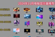 小马11（小马11，高性能低价格的最佳选择）