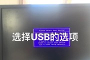 解决无法开机的问题（手把手教你一步步解决无法开机的困扰，恢复电脑正常运行）