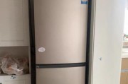海尔BCD131H冰箱（高效节能、智能控制、健康保鲜，BCD131H给你全新冰箱体验）