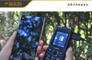 以朗界RG200怎么样？——一款性能优异的智能路由器（全面升级的RG200，打造稳定高速的网络环境）