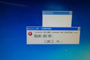 电脑无法进入PE系统直接错误的解决方法（排查故障原因，修复电脑无法启动的问题）