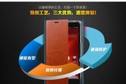 中兴Q2ST（探索更多可能，领略智能时代）