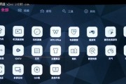 长虹55Q2FU智能电视评测（卓越画质与智能体验的完美结合）