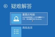 金士顿U盘修复系统教程（金士顿U盘恢复工具使用指南，让你的电脑重新焕发生机）