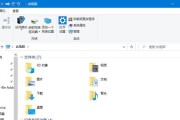 解决电脑explorer.exe错误的有效方法（修复电脑explorer.exe错误，保障系统正常运行）