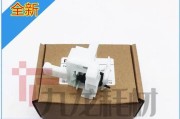 爱普生80kf产品综合评测（打造高效办公利器，爱普生80kf亮点大揭秘）