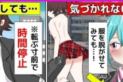 魅蓝Max屏幕（突破屏幕边界，畅享无限可能）