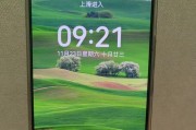 华为手机的性能、品质和创新如何？（一站式技术解决方案让华为成为用户的首选）