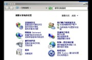 如何在Mac上通过双硬盘安装Win7系统（Mac双硬盘安装Win7系统的详细教程）