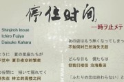 雷柏X335游戏鼠标的卓越性能与顶级设计（打造游戏玩家的最佳选择）