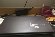 iPhone5刷MIUI系统的方法及体验（将iPhone5变身为MIUI系统手机，畅享全新体验）