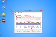 USB在Win10系统上的使用教程（快速了解如何在Win10系统中使用USB设备及注意事项）