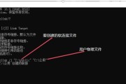 解决电脑流程错误的有效方法（是错误诊断与排除）