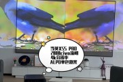 以Plus投影仪为主题的文章（实现高质量投影体验的关键-Plus投影仪的优势与性能分析）