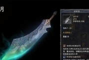 探讨JackHot的特点和优势（了解JackHot独特的设计和卓越的性能）