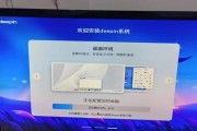 电脑CF安装错误的解决方法（遇到CF安装错误，这些方法可以帮助你解决问题）