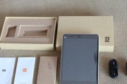 小米平板3电脑（小米平板3电脑的优势和亮点）