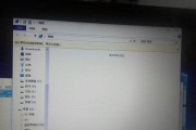 电脑连网显示错误629的解决方法（排查和修复电脑网络连接错误629的步骤）