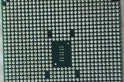 AMD四核FX7500性能全面解析（细致探究FX7500处理器的特点与优势）