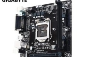 技嘉H110M性能评测及用户体验（以技嘉H110M为例，探究其性能与用户反馈）