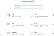 解决电脑连接宽带错误的问题汇总（掌握关键步骤，轻松解决连接宽带问题）
