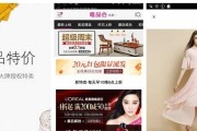 中兴醉享Q806T（探索中兴醉享Q806T的卓越性能和出众功能）