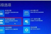 惠普电脑XP升级为Windows7系统教程（详细步骤及注意事项，无需担心数据丢失）
