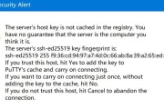 CommonErrorsinComputerConfiguration（AvoidingMistakesforOptimalPerformance）