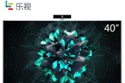 乐视电视如何抢占市场？（以leshi乐视电视为例，探讨其产品优势与市场竞争力）
