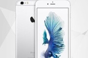 6SP升级10.3内存（了解升级6SP到10.3内存的方法与效果）