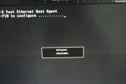 解决Win10错误需重启电脑的方法（有效应对Win10错误，避免频繁重启电脑）