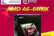HD8470D显卡性能及应用分析（探索HD8470D显卡的优势和应用场景）