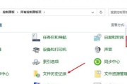 数据恢复教程（从简单操作到高级技巧，帮助您有效恢复数据）