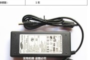 三星R423笔记本的性能与特点（一款高性能的便携笔记本电脑）